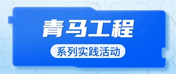 新聞中心_蕪湖造船廠有限公司